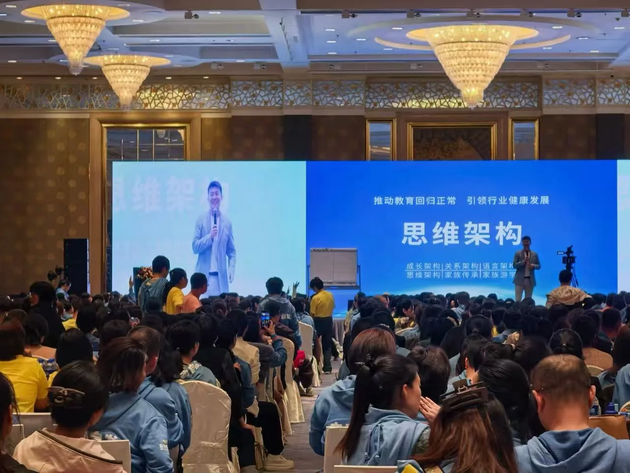 自动自发项目入企现场 04