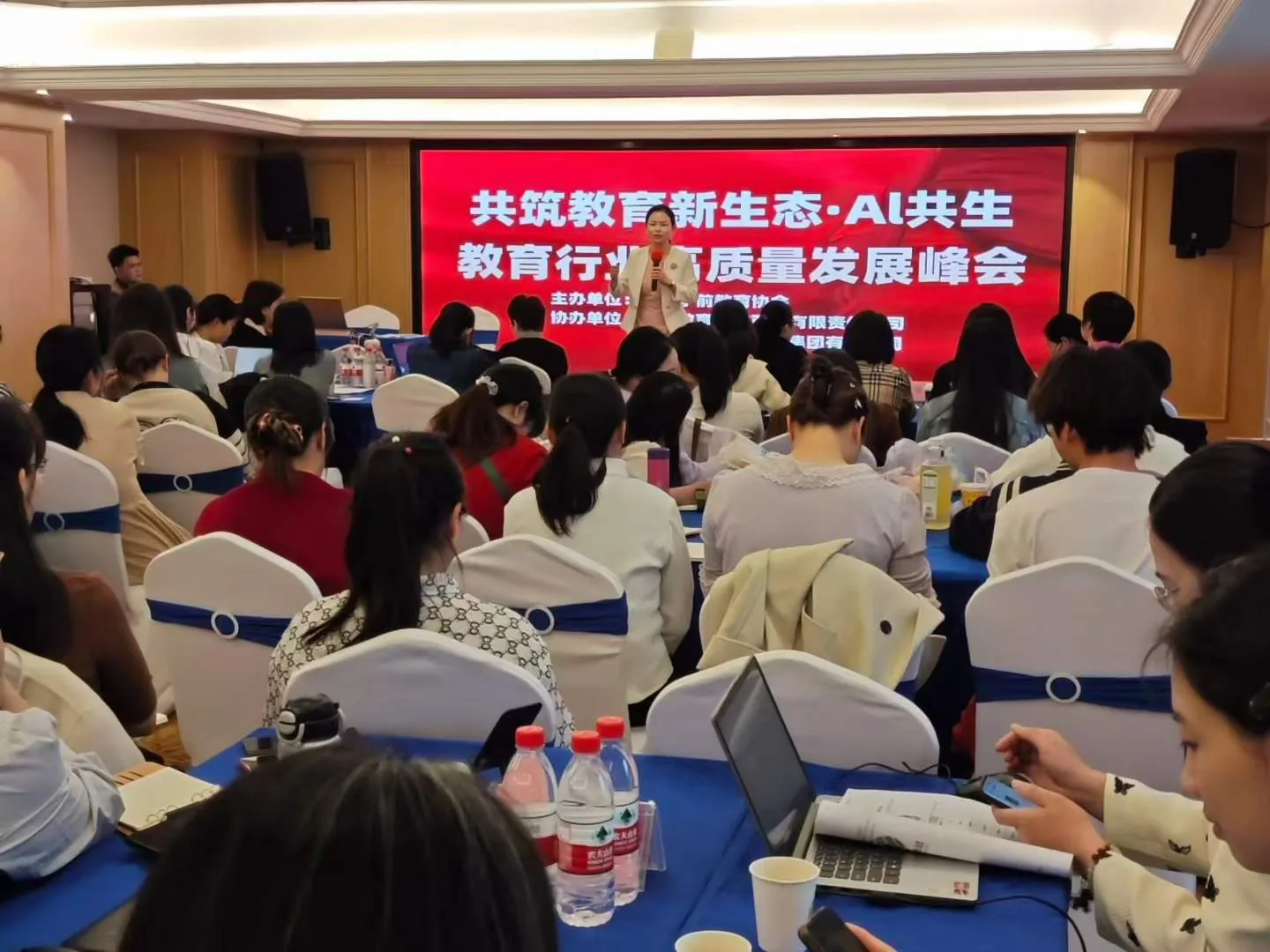 线下AI实战课现场 13